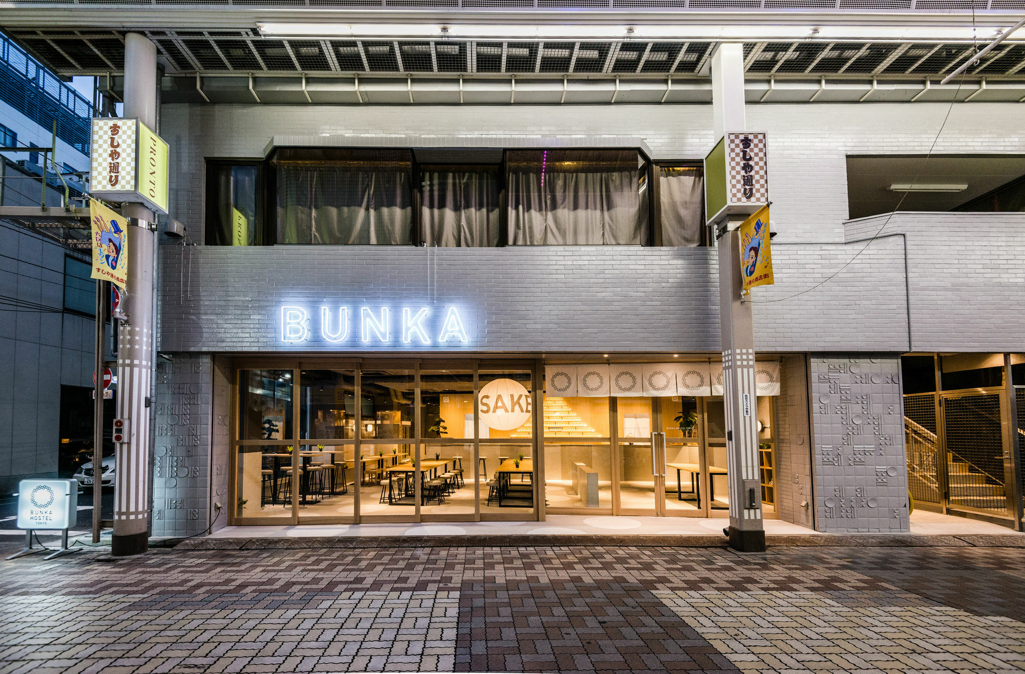Bunka Hostel Токио Экстерьер фото